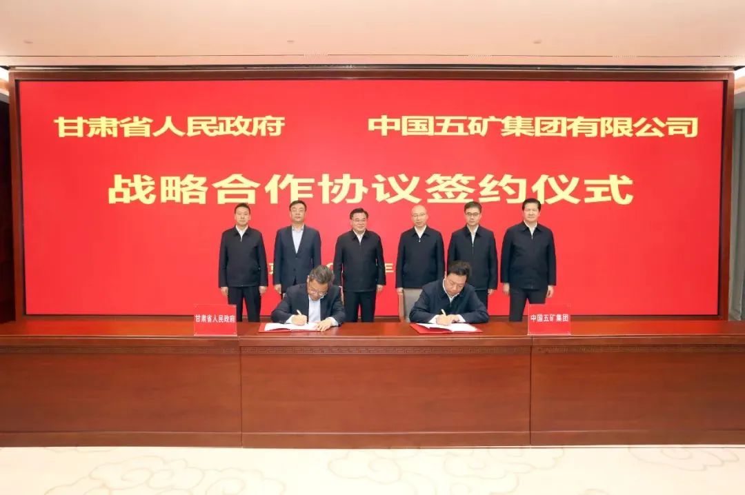 202503131741849258927342.jpg a3f03ec28c20efbdefe7a72c757ff3f7.jpg