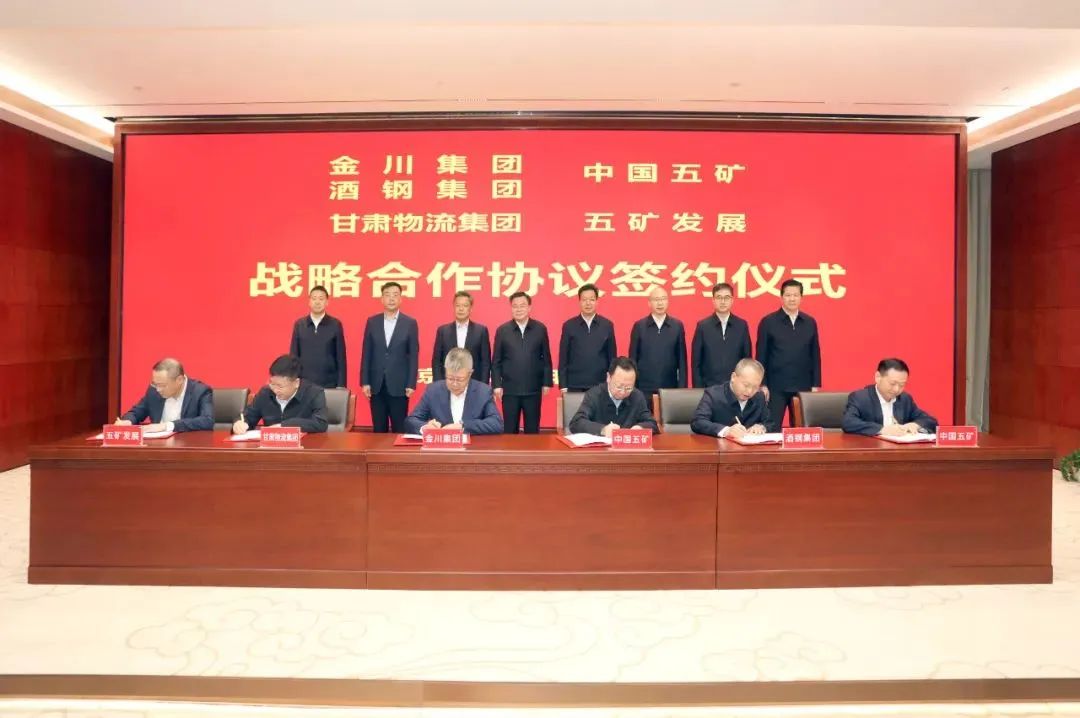 202503131741849284465085.jpg 643190bf84cd77fe748746c5a15b4f28.jpg