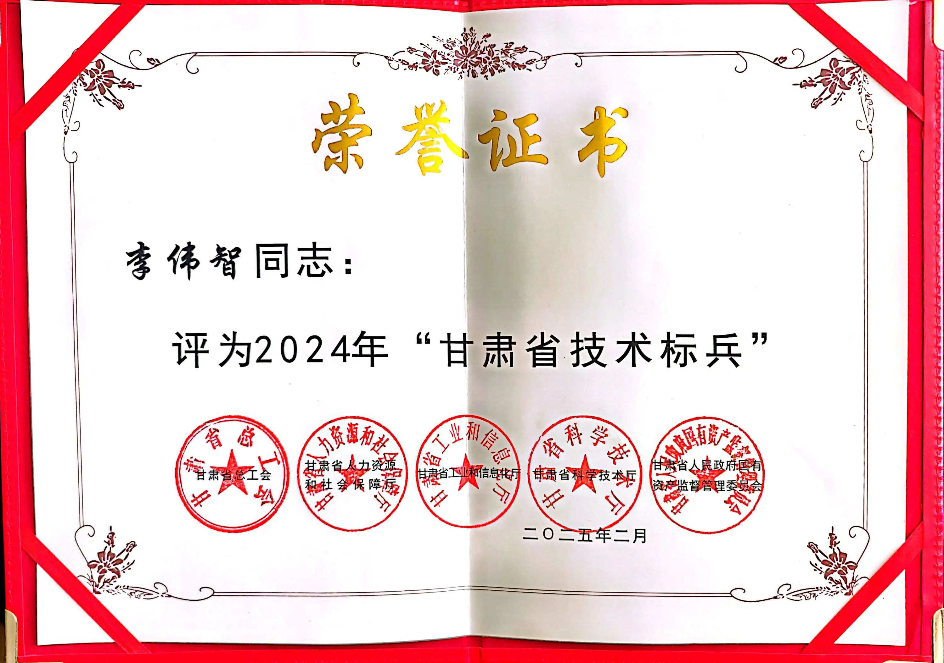 ff36066d5900b6c231a1bdbd80cc91f9.jpg