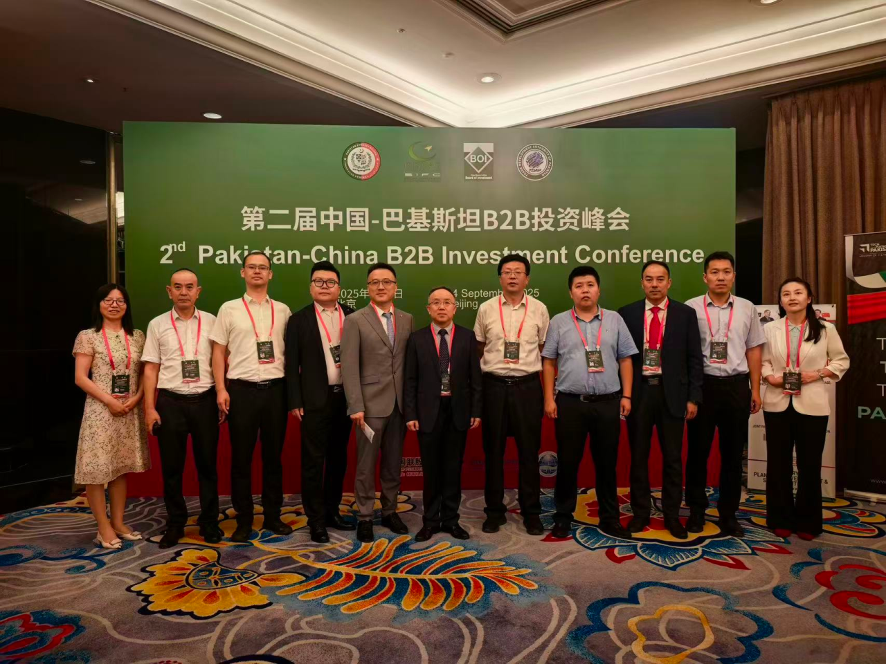 202509061757129756724586.jpg 9186f0f64332e3c0fed65a87a58cd520.jpg