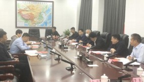  省商務(wù)廳、甘肅物流集團與 中國鐵路蘭州局集團座談交流