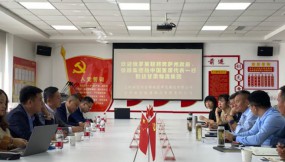  俄羅斯聯(lián)邦奔薩州政府、俄糧集團(tuán) 駐中國代表調(diào)研甘肅物流集團(tuán)