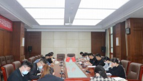  甘肅物流集團各級團組織傳達(dá)學(xué)習(xí)省第十四次團代會精神