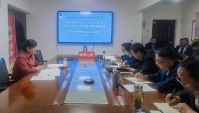  集團(tuán)公司黨委副書記、工會(huì)主席陳衛(wèi)英到聯(lián)系單位甘肅物流集團(tuán)潤(rùn)華公司講專題黨課