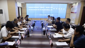  新疆商貿物流集團來集團公司考察交流