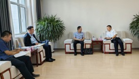  中國工商銀行甘肅省分行黨委委員、副行長劉遠為一行到訪集團公司進行業(yè)務合作洽談