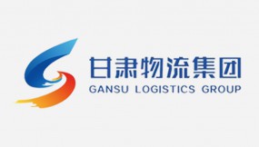  甘肅物流集團(tuán)召開干部大會(huì)宣布省委、省政府關(guān)于集團(tuán)公司領(lǐng)導(dǎo)干部的任命決定