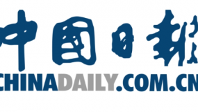  China Daily（中國日報海外版）、學習強國（海外版）：New sea-rail service aids import flow from Peru