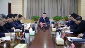  甘肅物流集團召開黨委（擴大）會議 傳達學(xué)習(xí)省“兩會”和全省經(jīng)濟運行調(diào)度會議精神