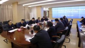  甘肅物流集團研究部署深入貫徹中央八項規(guī)定精神學習教育工作