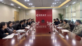  甘肅物流集團與招商銀行蘭州分行交流座談