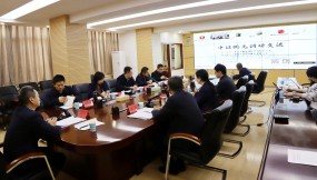  甘肅物流集團舉辦2025年度第一期中期票據(jù)發(fā)行路演會