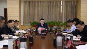  甘肅物流集團召開黨委理論學(xué)習(xí)中心組專題學(xué)習(xí)研討（擴大）會