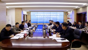  甘肅物流集團召開2025年安全生產(chǎn)專題會議