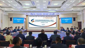  甘肅國際物流集團與新加坡中華總商會代表團招商交流