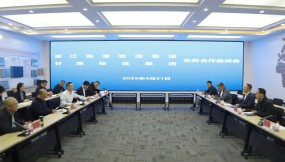  寧波市交通局 浙江海港物流集團到訪甘肅國際物流集團