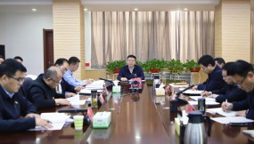 甘肅國際物流集團(tuán)黨委開展深入貫徹中央八項(xiàng)規(guī)定精神學(xué)習(xí)教育讀書班第五次集中學(xué)習(xí)