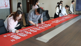  甘肅國(guó)際物流集團(tuán)所屬各企業(yè)全面啟動(dòng)“安全生產(chǎn)月”活動(dòng)（二）