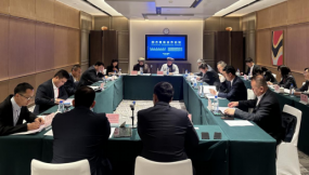  “中吉烏-阿”通道沿線四方務(wù)實(shí)合作論壇在蘭州成功召開(kāi)