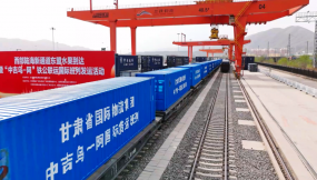  甘肅國(guó)際物流集團(tuán)：2025年上半年主要經(jīng)濟(jì)指標(biāo)持續(xù)向新向好