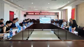  省發(fā)改委、新開行蒞臨甘肅國際物流集團(tuán)蘭州物流園考察調(diào)研