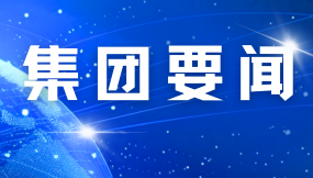 張鐵強到河口物流園(西北物資市場)公司調研  張鐵強到河口物流園(西北物資市場)公司調研