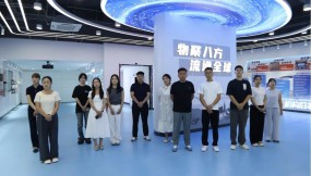 凝“新”聚力 揚帆起航 甘肅國際物流集團組織2025年新員工入職培訓  凝“新”聚力 揚帆起航 甘肅國際物流集團組織2025年新員工入職培訓