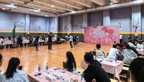 甘肅國際物流集團組織青年職工參加蘭州市城關(guān)區(qū)教育工會主辦的“七待已久 夕望是你”聯(lián)誼活動  甘肅國際物流集團組織青年職工參加蘭州市城關(guān)區(qū)教育工會主辦的“七待已久 夕望是你”聯(lián)誼活動