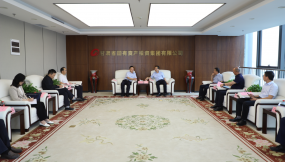  張鐵強(qiáng)帶隊(duì)赴甘肅國(guó)投集團(tuán)拜訪(fǎng)交流