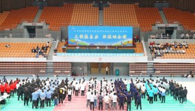 三載筑基業(yè) 絲路鏈全球——甘肅國際物流集團第三屆職工運動會圓滿落幕  三載筑基業(yè) 絲路鏈全球——甘肅國際物流集團第三屆職工運動會圓滿落幕