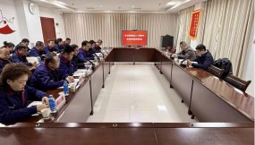  省政府國資委黨委委員、副主任郭克斌到甘肅國際物流集團(tuán)蘭州物流園公司宣講黨的二十屆四中全會(huì)精神并調(diào)研