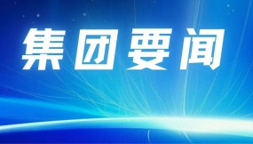  張鐵強(qiáng)與榆中縣委書記崔峰巍座談交流