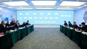  酒鋼集團(tuán)黨委副書記、總經(jīng)理閻超一行到訪甘肅國(guó)際物流集團(tuán)