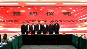  甘肅國際物流集團(tuán)與中國石油西北化工銷售公司、甘肅（蘭州）國際陸港管委會簽訂全面戰(zhàn)略合作協(xié)議