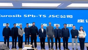  甘肅國(guó)際物流集團(tuán)攜手俄羅斯企業(yè)深化中歐班列貿(mào)易通道合作