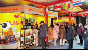  絲路好物“惠”聚！甘肅國際物流集團燃動2026全國網(wǎng)上年貨節(jié)