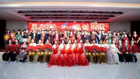  甘肅國際物流集團舉辦2026年迎新春團拜會