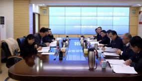  甘肅國際物流集團黨委召開2025年度民主生活會