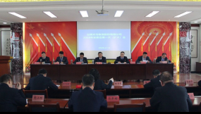  甘肅國際物流集團(tuán)所屬企業(yè)開展節(jié)前安全生產(chǎn)檢查