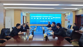  甘肅國際物流集團與蘭州鐵路局集團蘭州鐵路物流中心開展路企懇談會