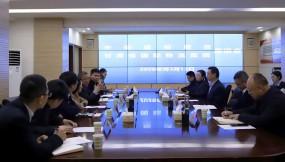  甘肅國際物流集團與中信建投期貨有限公司座談交流