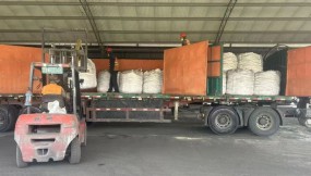  甘肅國際物流集團首單硅石倉儲業(yè)務成功落地