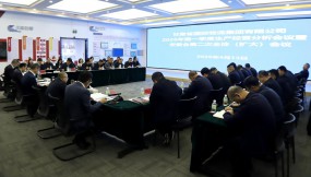  甘肅國(guó)際物流集團(tuán)召開(kāi)2026年安委會(huì)第二次 全體（擴(kuò)大）會(huì)議